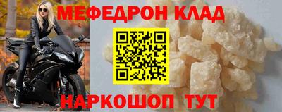 скорость Владимир