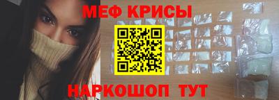 МДМА Владикавказ
