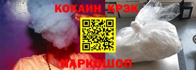 а пвп мука Владивосток
