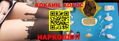 МДМА Владикавказ