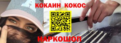 МДМА Владикавказ