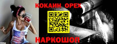 МДМА Владикавказ