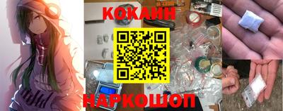 МДМА Владикавказ