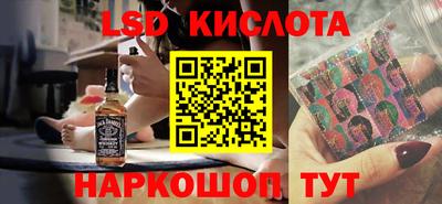 а пвп мука Владивосток