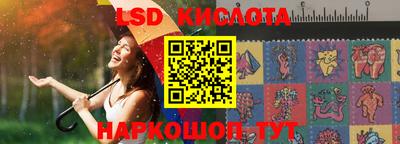 скорость Владимир