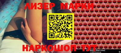 а пвп мука Владивосток