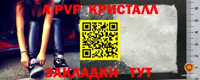 скорость Владимир