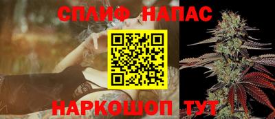 МДМА Владикавказ