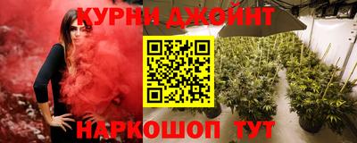 а пвп мука Владивосток