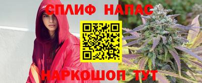 скорость Владимир