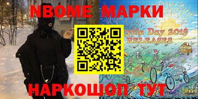 МДМА Владикавказ