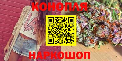 а пвп мука Владивосток
