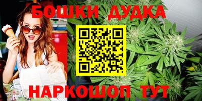 скорость Владимир