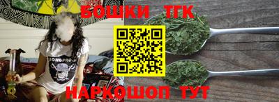 МДМА Владикавказ