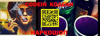 скорость Владимир