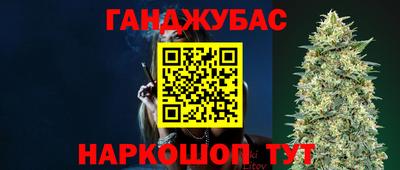 а пвп мука Владивосток