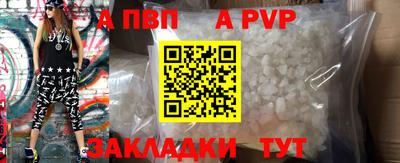скорость Владимир