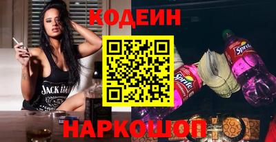 а пвп мука Владивосток