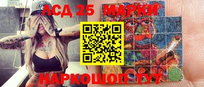 МДМА Владикавказ