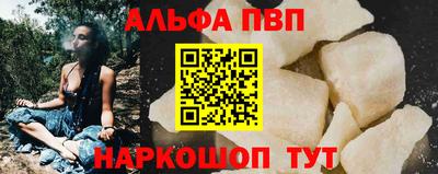 МДМА Владикавказ