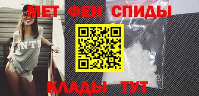 МДМА Владикавказ