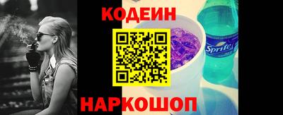 а пвп мука Владивосток