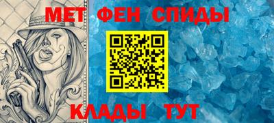скорость Владимир