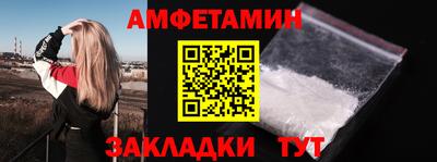 а пвп мука Владивосток