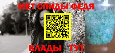 скорость Владимир