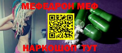 скорость Владимир