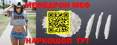 скорость Владимир