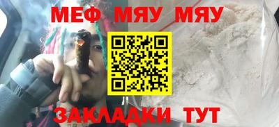 МДМА Владикавказ